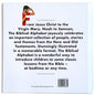 Biblical Alphabet Book